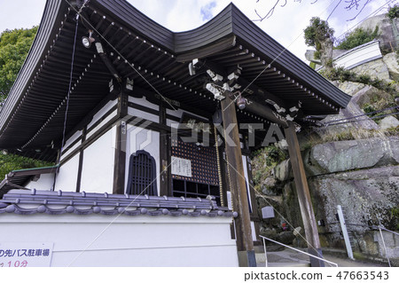 Onomichi Kinu Meguri Senkoji Temple Kannondo 47663543