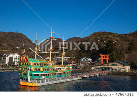 Ashinoko海盜船 Ashinoko海盜船 47664318