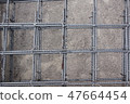 Rectangular rebar 47664454