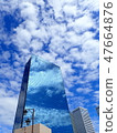 Crystal Building 47664876