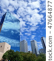 Crystal Building 47664877
