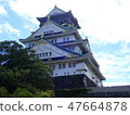 Osaka Castle  47664878