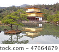 Kinkakuji 47664879