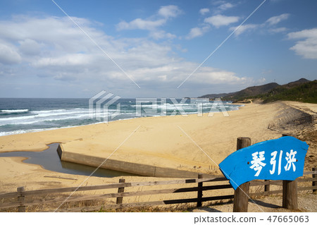 Kyotango Amino-machi Konohama 47665063