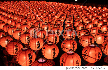 臺灣高雄廟宇慶典Kaohsiung Temple, Taiwan, Asia 47665737