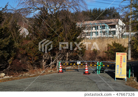 Difficult to return area Difficult to return area 47667326