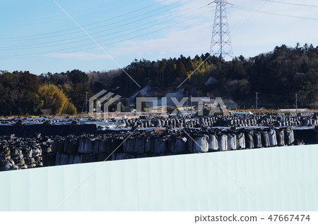 Fukushima  47667474