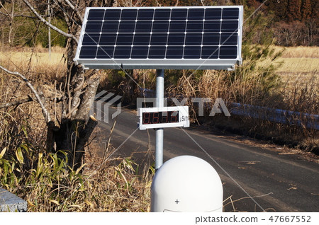 Fukushima  47667552