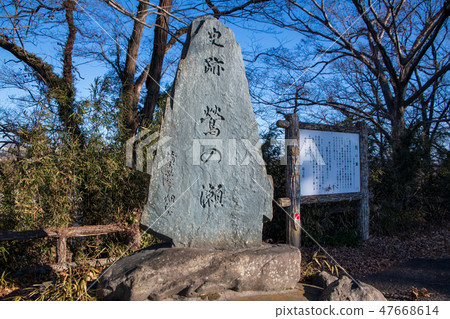 Neginosuke Fukaya市Hatakeyama的紀念碑 Neginosuke Fukaya市Hatakeyama的紀念碑 47668614