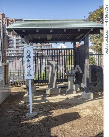 Mejiro immovable Holy Spirit Mountain Buddhist goddess temple 47669258