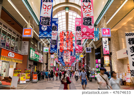 “北海道”札幌市·Tanukadoji購物區 “北海道”札幌市·Tanukadoji購物區 47674633