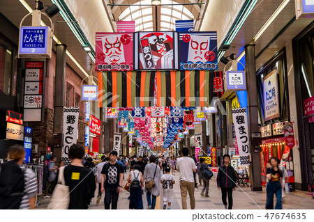 “北海道”札幌市·Tanukadoji購物區 47674635