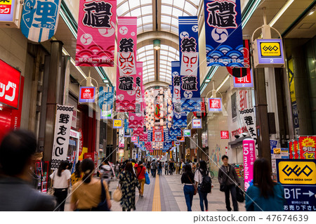 “北海道”札幌市·Tanukadoji購物區 “北海道”札幌市·Tanukadoji購物區 47674639