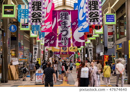 "Hokkaido" Sapporo City · Tanukadoji Shopping District "Hokkaido" Sapporo City · Tanukadoji Shopping District 47674640