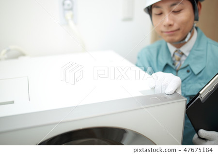 Worker (vendor maintenance maintenance repair building construction business washroom dressing room copy space check) 47675184