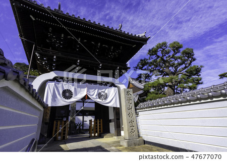 Onomichiro Koenji Meishoji Yamen Ryugu Gate Onomichiro Koenji Meishoji Yamen Ryugu Gate 47677070