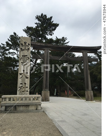 Izumo Taisha Torii Torii 47678944