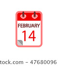 Calendar 14 february. Valentines Day Feb 14th. Icon vector flat 47680096
