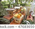 Shinto altar 47683650