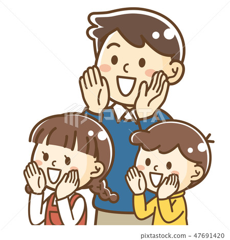 Call parent and child - Stock Illustration [47691420] - PIXTA