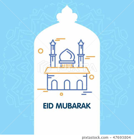 Eid Mubarak Vector Background. Greeting Card calli Eid Mubarak Vector Background. Greeting Card calli 47693804