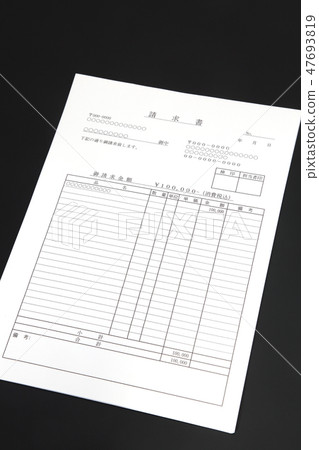 月結單 月結單 47693819