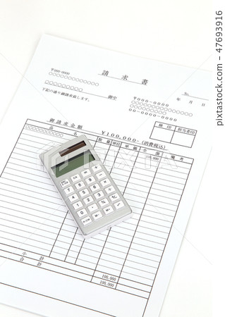 Invoice Invoice 47693916