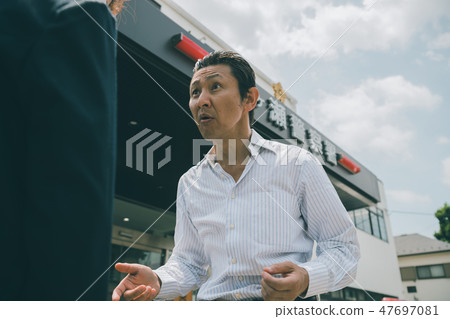 警察 男人 男 47697081