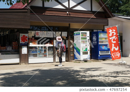 八王子市夏天我去了高雄山 47697254