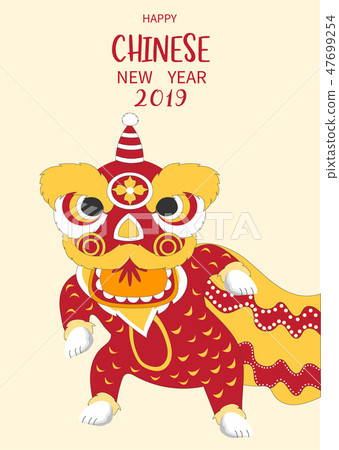 Chinese Lion Dance For Chinese New Year 2019 Stock Illustration 47699254 Pixta