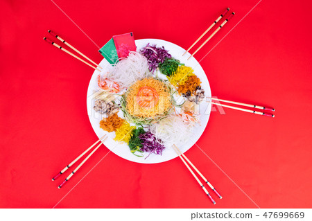 Yee Sang or Yusheng believed to bring luck Yee Sang or Yusheng believed to bring luck 47699669