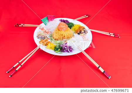 Yee Sang or Yusheng believed to bring luck Yee Sang or Yusheng believed to bring luck 47699671