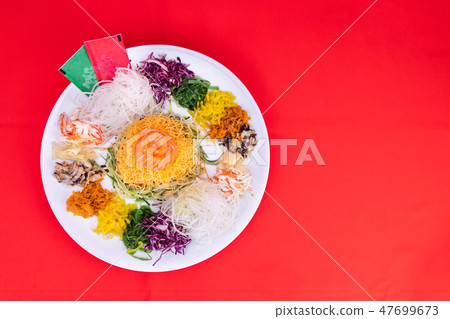 Yee Sang or Yusheng believed to bring luck Yee Sang or Yusheng believed to bring luck 47699673