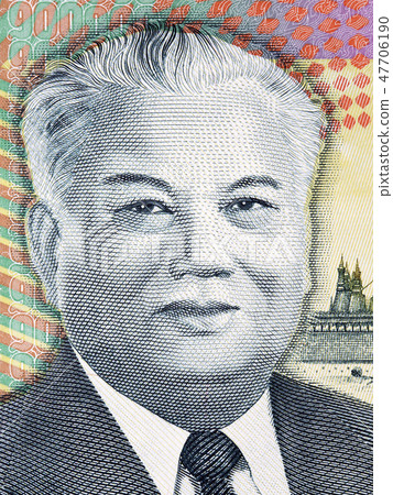 Kaysone Phomvihane portrait from Laos money  47706190