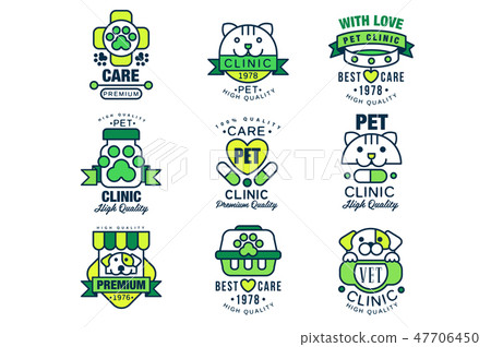 Pet clinic logo set, high quality, best care 1978 vector Illustrations 47706450