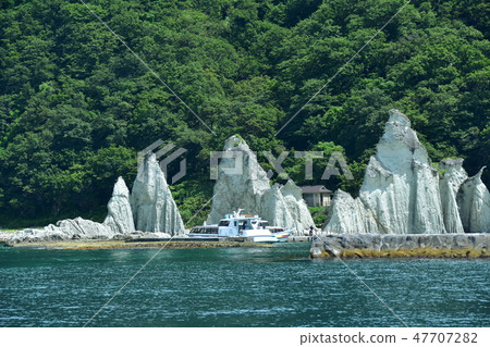 Voyage from Wakinozawa to Sai 47707282