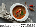 Tom Yam kung Spicy Thai soup with shrimp, seafood 47715689