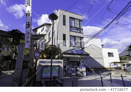 Onomichi Senkoji Mountain Ropeway Mountain Foot Station Yamakuruku Station 47718677