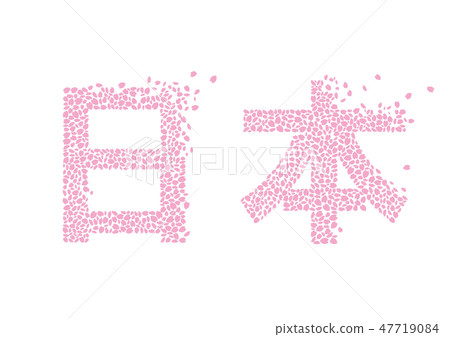 Japan drawn with a petal 47719084