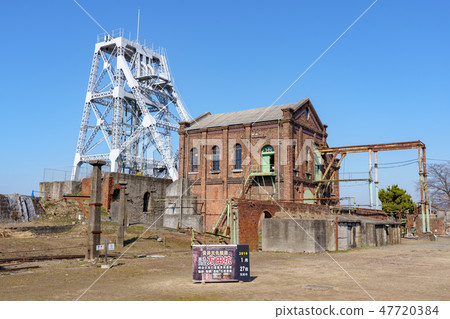 Miike煤礦島田坑 47720384