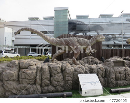 福井站恐龍 福井站恐龍 47720405