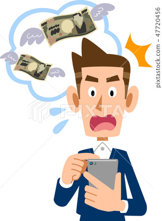 男性父親年輕人由手機使用費驚奇 47720456