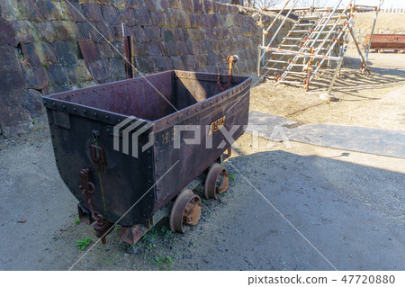 Manda mine tramp 47720880