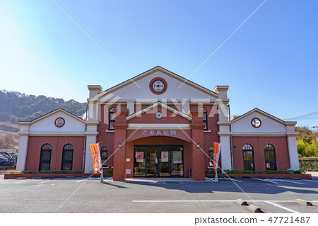 Manda coal mine hall 47721487