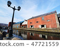 Otaru Canal, Japan 47721559
