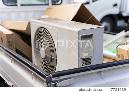 Disposable air conditioner on the light tiger's carrier 47721689