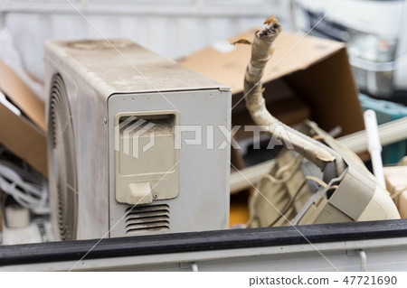 Disposable air conditioner on the light tiger's carrier 47721690