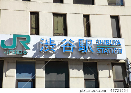 Shibuya Station Shibuya-ku 47721964