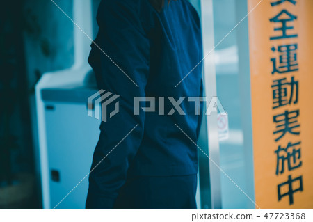 警察 女生 女孩 47723368