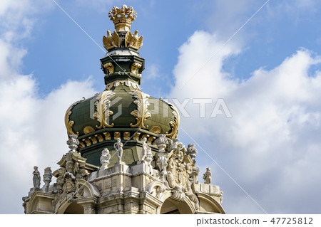 Arita Porcelin Park 47725812